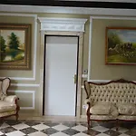 Rural Palace Сопуэрта